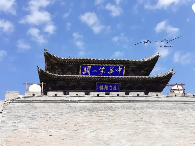 90%的人不知道！举世闻名的雁门关，竟然位于山西省的这座城市？