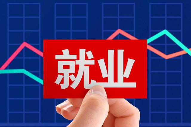 从CPI到PPI，“反内卷”新政能否破解物价回升难题？