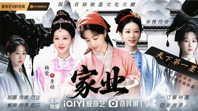 赏秋正当时！跟着杨紫独白，一起解锁塔川「最美秋色」 | 皖美冬日 | 第十五届安徽国际文化旅游节