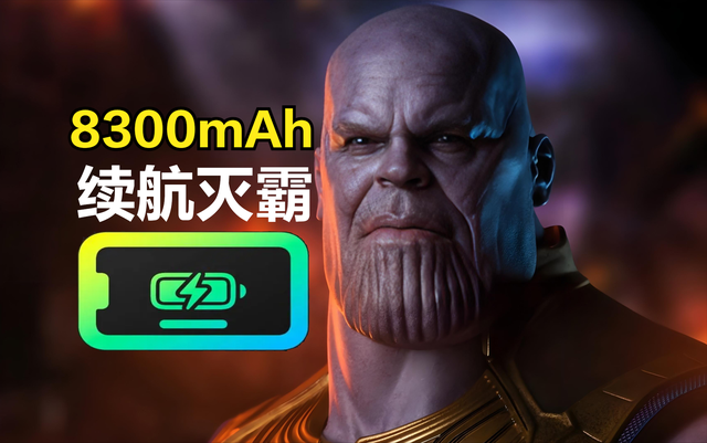 续航灭霸+诺基亚品质，荣耀发布千元神机，同价位没有对手