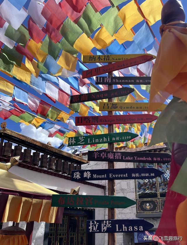 适合冬天一个人去的六个旅行地：与寒冷，也与自己温柔相拥