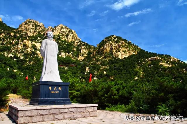 秦皇岛开学季重磅福利，新生免费、特惠游！速来薅羊毛！🥳