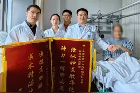 上海十院急救创伤中心奋战一月成功保肢图片