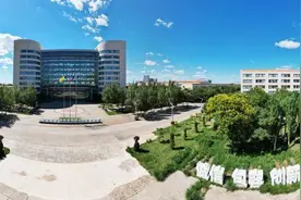 中国经济样本观察·企业样本篇｜在改革重塑中奔向新生——沈阳机床“二次创业”的背后图片