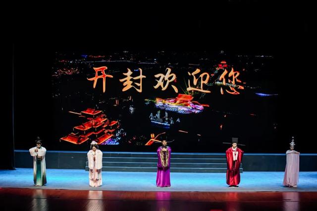 情暖京津冀！下一站，我们河南见！