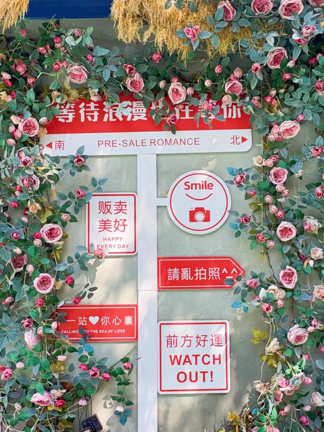 梅里斯太好拍了!