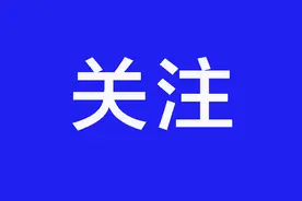 职工基本医疗保险余期缴费相关政策图片