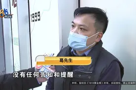 女儿的乒乓球课想继续上？老板提了这么个要求图片