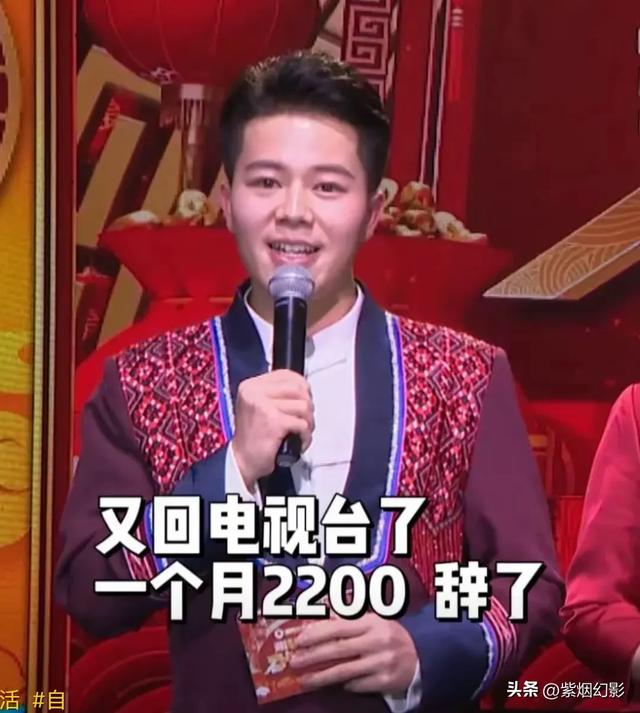 湖南新闻主持人离职后，沦为外卖骑手，点破当今就业的残酷现状