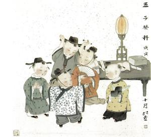 窦燕山：从“刻薄无后”到“五子登科” 第3张