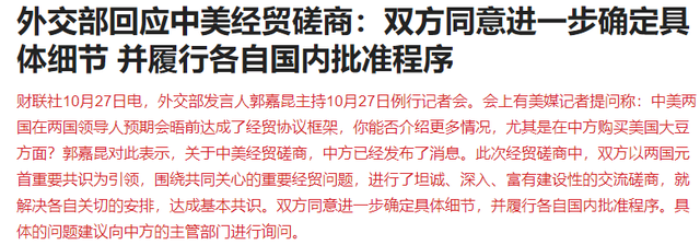要踏空了？A股逼近4000点，两大压力出现
