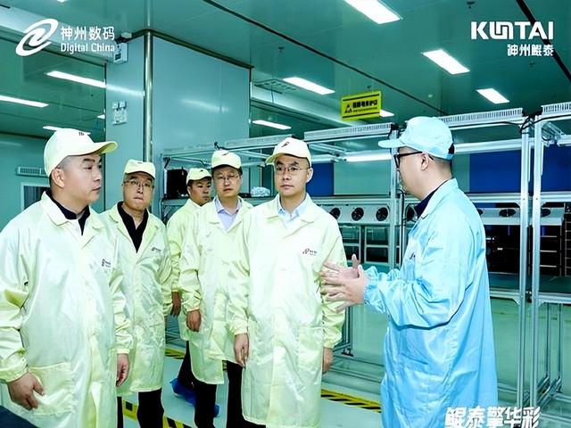 安徽首台！神州鲲泰鲲鹏技术路线商用电脑在合肥下线