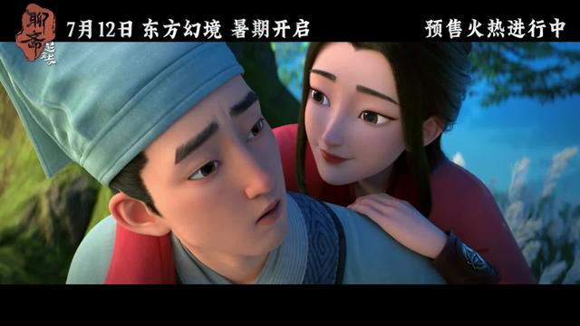 票房差距太大，《长安的荔枝》6800万，《你行你上》成笑话太扎心