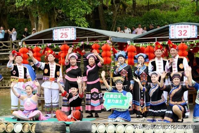 江门⇋崇左！江门街坊，这个暑假，崇左喊你免费游！