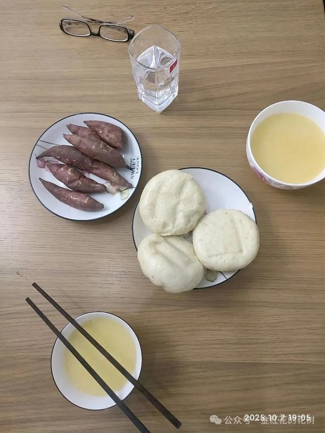 小城定州｜小定州今年的暖气费到底什么时候交？