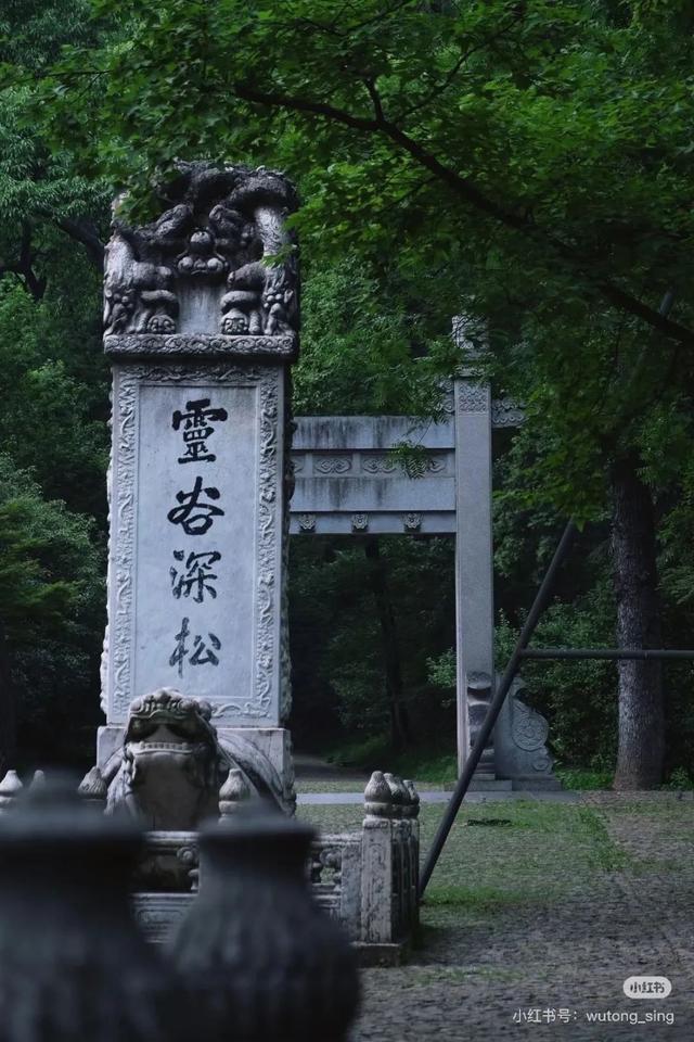 南京灵谷寺：南朝四百八十寺，多少楼台烟雨中