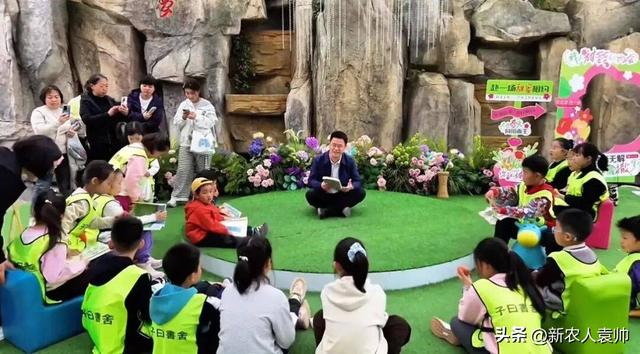 “我在彰武有棵树”生态主题研学游成果显著