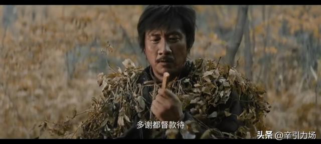《归队》:庞四海老婆身份曝光，这才是游世龙留高云虎一命的真相
