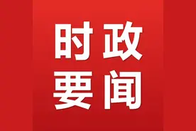【时政要闻】习近平：民族的特色，很古朴也很时尚图片