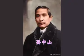 你知道吗？这些革命先驱都加入过“黑帮”，包括孙中山、秋瑾！图片