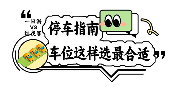 人在蒙童，便民宝书请查看！