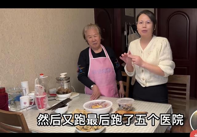 京城小二:娘家人拖一辈子，婆家人顶起来 网友：亲情能这么算吗？