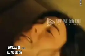 太可恨！老师猥亵抠摸女生30分钟，家长深夜回应警方介入，不简单图片
