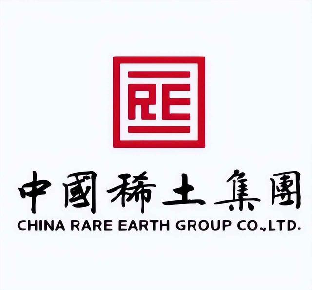 一夜输1亿，一顿饭80万，中国稀土太子爷，父子联手败光百亿家产