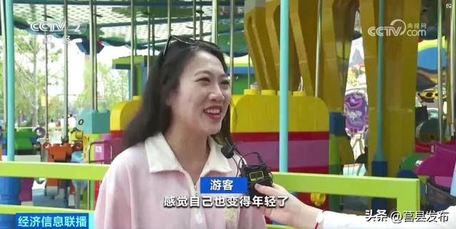 官宣：半价优惠→
