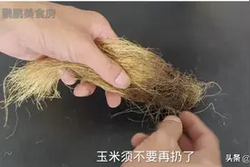 玉米须搭配桂圆，作用太厉害了，老人们的土方法，既省钱又实用！图片