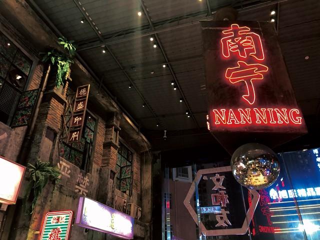 南宁和昆明，虽然都是南方省会城市，实话实说，差别的确挺大