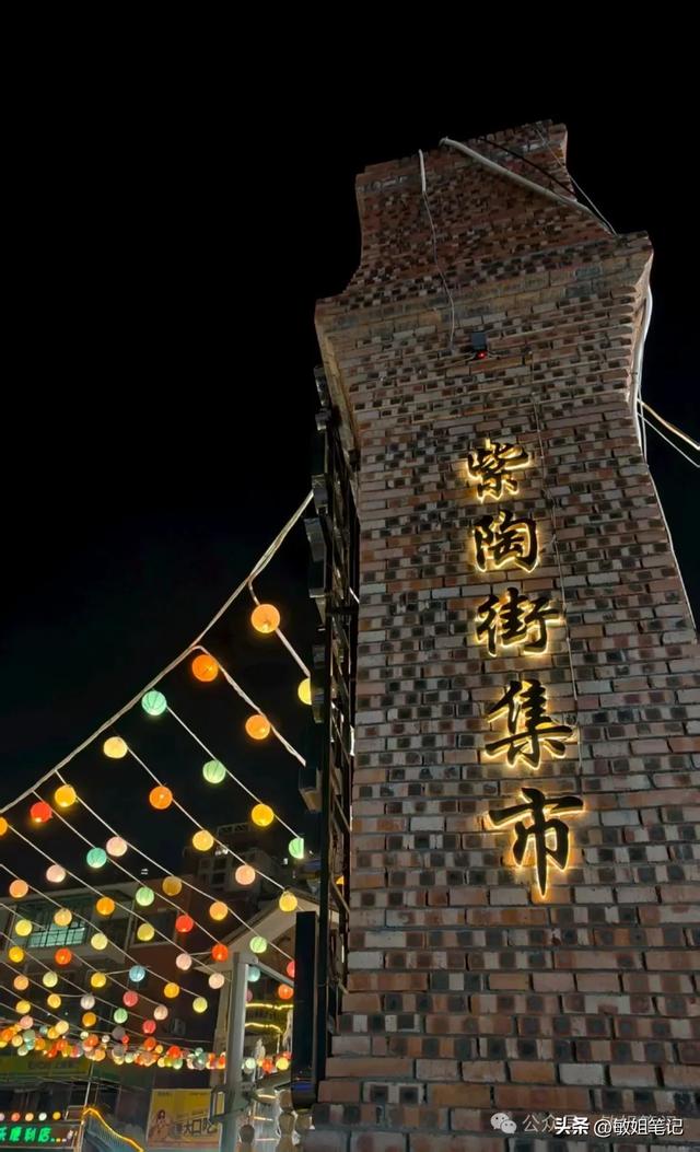【滇行漫记之二】建水：千年古城的慢时光