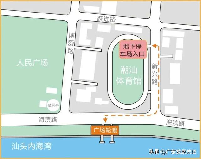 攻略 —— 国庆中秋 打卡汕头轮渡赏海景