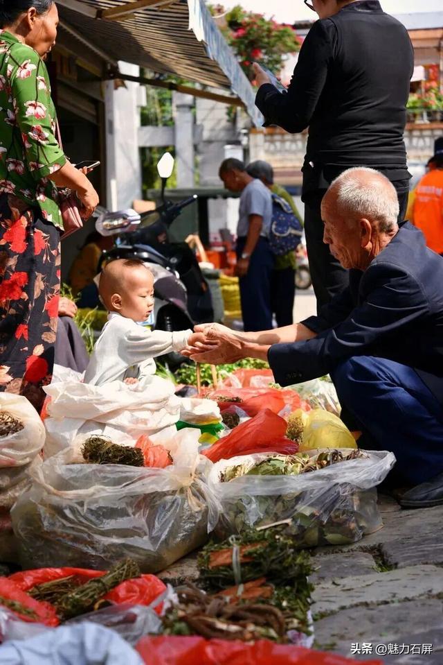 石屏温度记——时光里的烟火诗篇