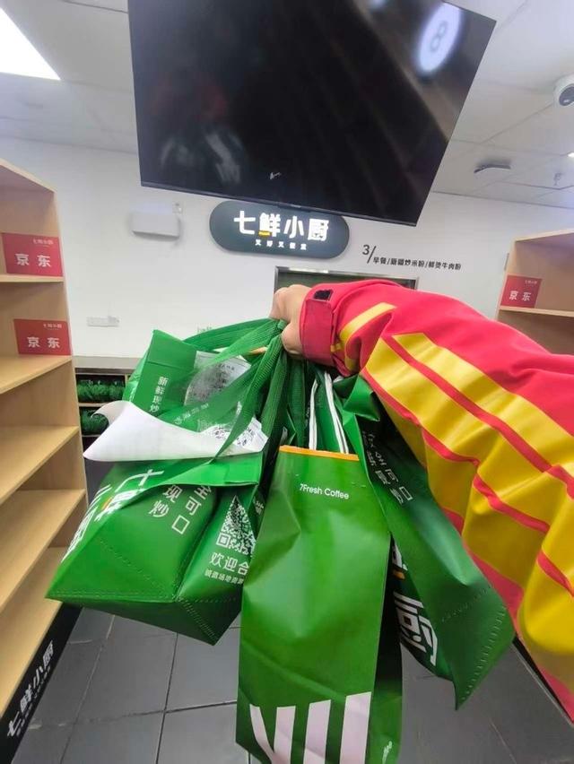 刘强东带火宿迁名菜：黄狗猪头肉搜索量增长300%，七鲜小厨多次挂出售罄公告