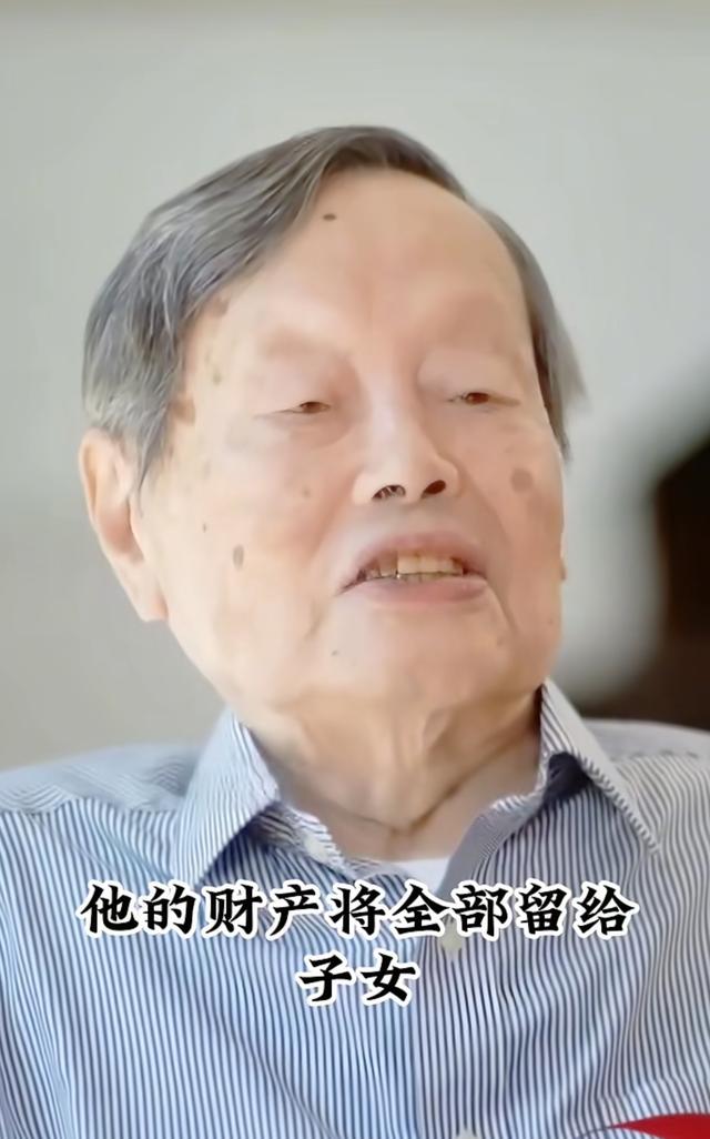 杨振宁给翁帆留下的遗产全面盘点：房产不是最值钱的