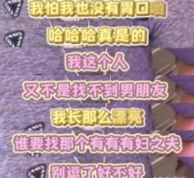 时隔一月，汪峰再陷“牵手门”，一张照片证明了森林北的真实地位