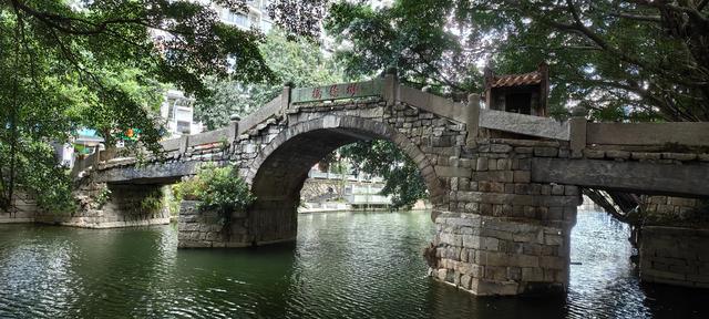 福州地名～白马路