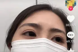 短视频“下辈子不来了”，底下54万留言，揭开年轻人最深的隐痛图片