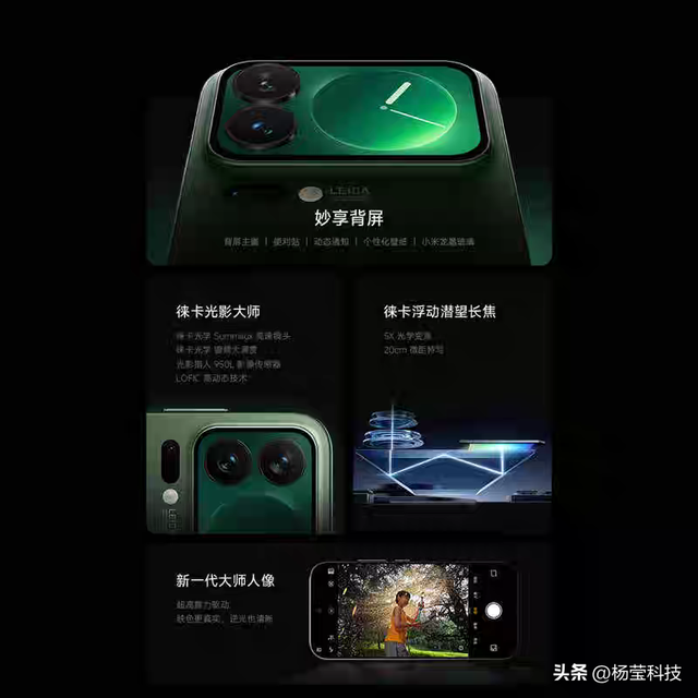 2025长周期用机指南：三款流畅耐用六年的手机推荐