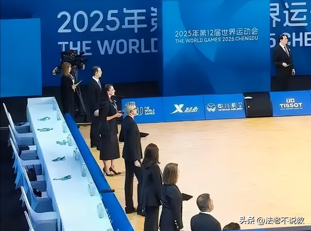 世运会仅剩1天，金牌榜格局大变，中国队狂揽28金，第一集团形成