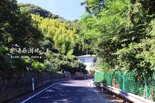浙江宁波的岗墩幽谷，藏着一座私人博物馆，周边的风景相当优美