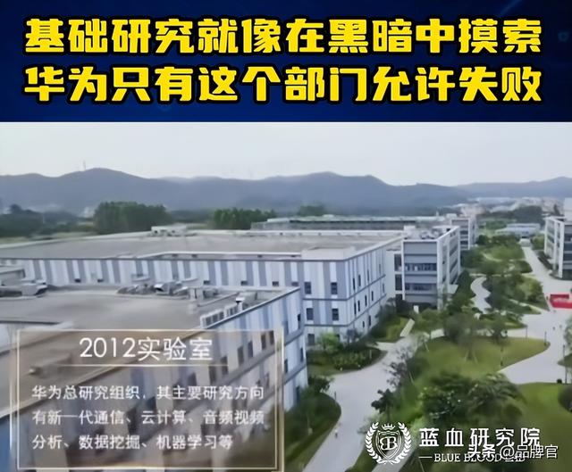 敲中国竹竿的后果，就是终结欧美20多年垄断，跃居全球第二！