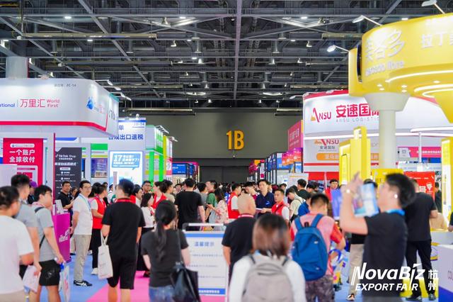 YinoLink易诺荣幸参加杭州跨境电商博览会，助力跨境企业高效出海