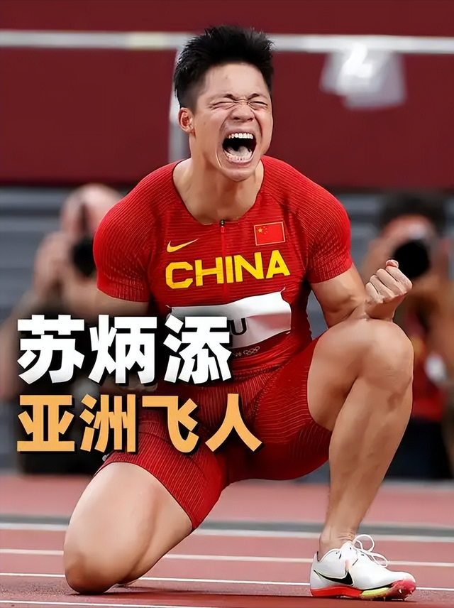 全红婵参加完开学典礼仅3天，担心的事还是发生了，郭晶晶说对了