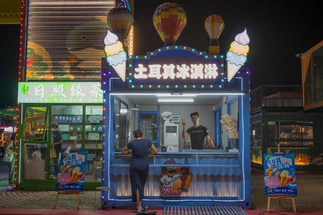 新晋夜游打卡地！在这里，一站式玩转日照！