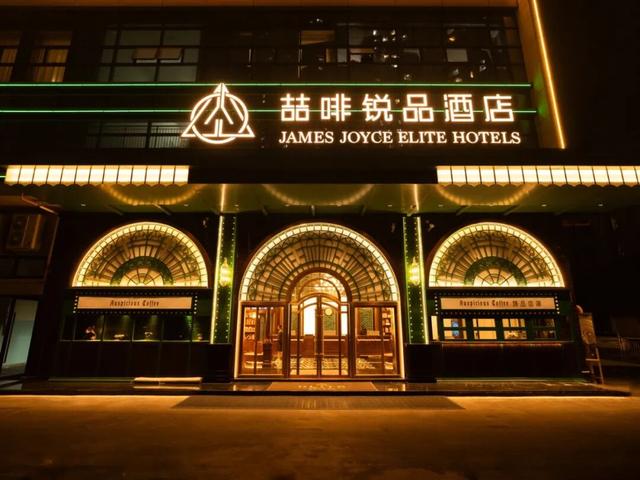 珠海草莓音乐节！攻略来了！（请20人去看）