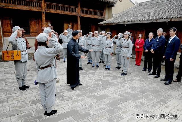 甘肃省陇南市宕昌县，哈达铺镇红军长征经过90周年纪念盛世。