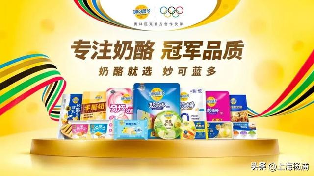 周末去哪儿玩？来杨浦这里“赶集”了