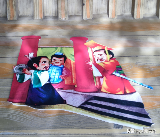 来肥乡丛台酒苑，开启成语探秘之旅吧~